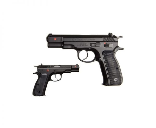 CZ 75B Cold War Commemorative Edition Black 9MM 4.7 Inch 16 Rds