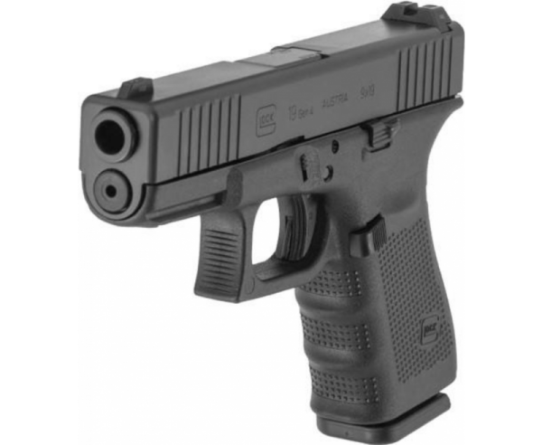 Glock G19 Gen 4 9mm 4" Barrel 15-Rounds with Night Sights and Front Serrations