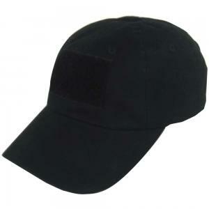 TacShield Contractor Cap